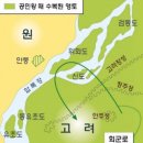 손을잡다