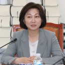 화경의원 이미지