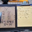 푸슐랭 이미지