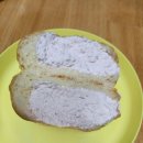 푸하하크림빵(FUHAHA CREAM BREAD)