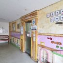 벽산첼시빌 공인중개사사무소 이미지