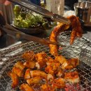 꾸어먹쇠 - 구미시 신당1로3길 3 | [삼각지맛집] 꾸어먹쇠 솔직 후기 : 15년 전통 맛집의 위엄 육즙 가득 숯불구이와 꼼장어 쭈꾸미 맛집
