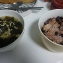 덕천상회