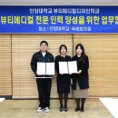 비에스메디칼 이미지