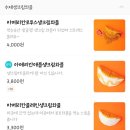 봉명동내커피부산