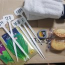 서수원농자재마트 이미지