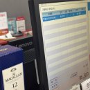 재승마트 이미지