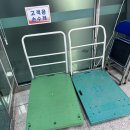 해운대우체국 | 우1동 우체국 택배 방문후기 / 택배소포 방문접수 우체국 영업시간 / 우체국 영업시간 / 우체국 우편...