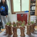 청구아파트 경로당 이미지