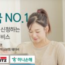 비자곰