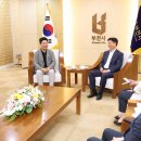 중동점 기아오토큐(주) 세계타임즈