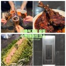 라온아시아 | 나혜석거리 술집 추천 수원시티뷰가 예쁜 인계동 라온 아시안 다이닝바
