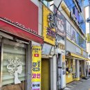 킹코인노래연습장 이미지