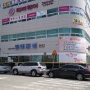 연지공원역 2번출구 이미지