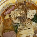 인동32길-8 이미지