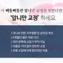 보스톤서울치과의원 이미지