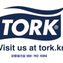 tork 스마트원 휴지 원주토크 강원토크 원주tork 강원tork 토크휴지 tork 휴지 토크 스마트원 이미지