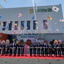 종합청사 이미지