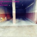 팔봉동-02 이미지