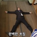 카이 스파 이미지