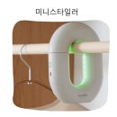 큰옷전문한미의류 | 미니스타일러 소형 미니 의류관리기 옷냄새제거