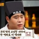 고기서고기 이미지