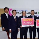 영산포종합사회복지관 이미지