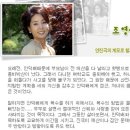 [금쪽같은 내새끼]금석님 엄마버전~ 이미지