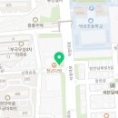 위더뷰공인중개사사무소 네이버블로그