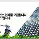 (주)우진 이미지