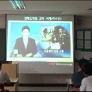 제로119TV재난방송 이종현교수/송파문현중학교 재난안전교육/나도 소방관이 되고싶다/ 제로119 이종현 교수 이미지