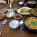 진송추어탕 이미지