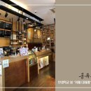 인생학교 봄 이미지