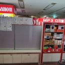 세이마트 이미지