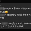 더제니스수학전문학원