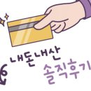 행복한사진공작소 이미지