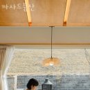 까사드품산 이미지