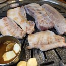 구울락