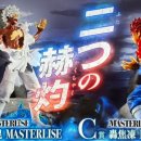 히어로바디 | 나의 히어로 아카데미아 파이널 1화 리뷰_히로아카 나히아 내 맘대로 뒷북 후기