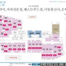 패밀리약국 이미지