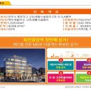 범양메디칼 이미지