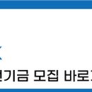 의료법인 록향의료재단 신천연합병원 이미지