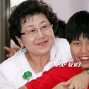 혜정원 이미지