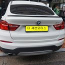 세븐카센타 이미지