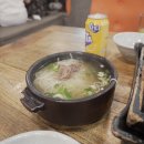 아초원 - 안산시 상록구 비늘치길 49 | 아초원