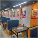 명품양꼬치 - 안성시 비룡2길 7-8 | 명품양꼬치