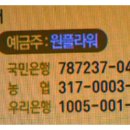 소망플라워 이미지