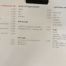 지구커피 - 전주시 완산구 구룡2길 34-10 | 지구커피