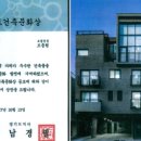 주식회사에이텍 이미지