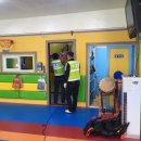 백호용인대합기도 이미지